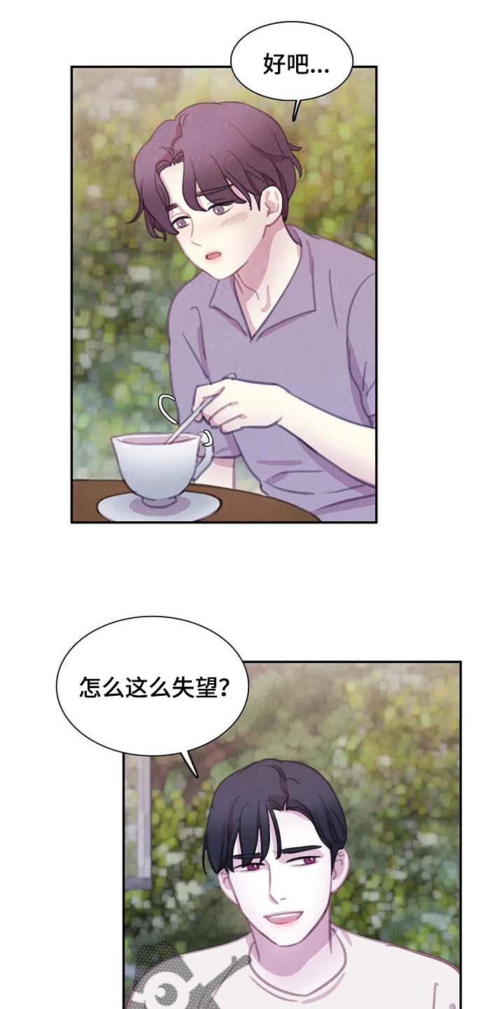 第134话10