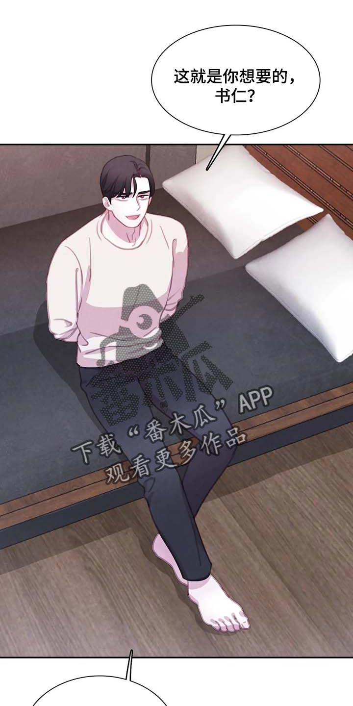 第134话0