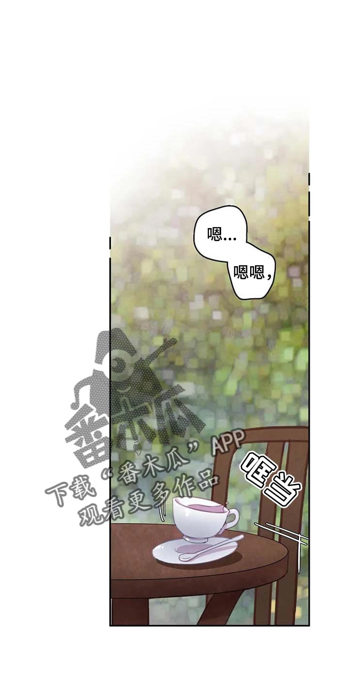 第134话21