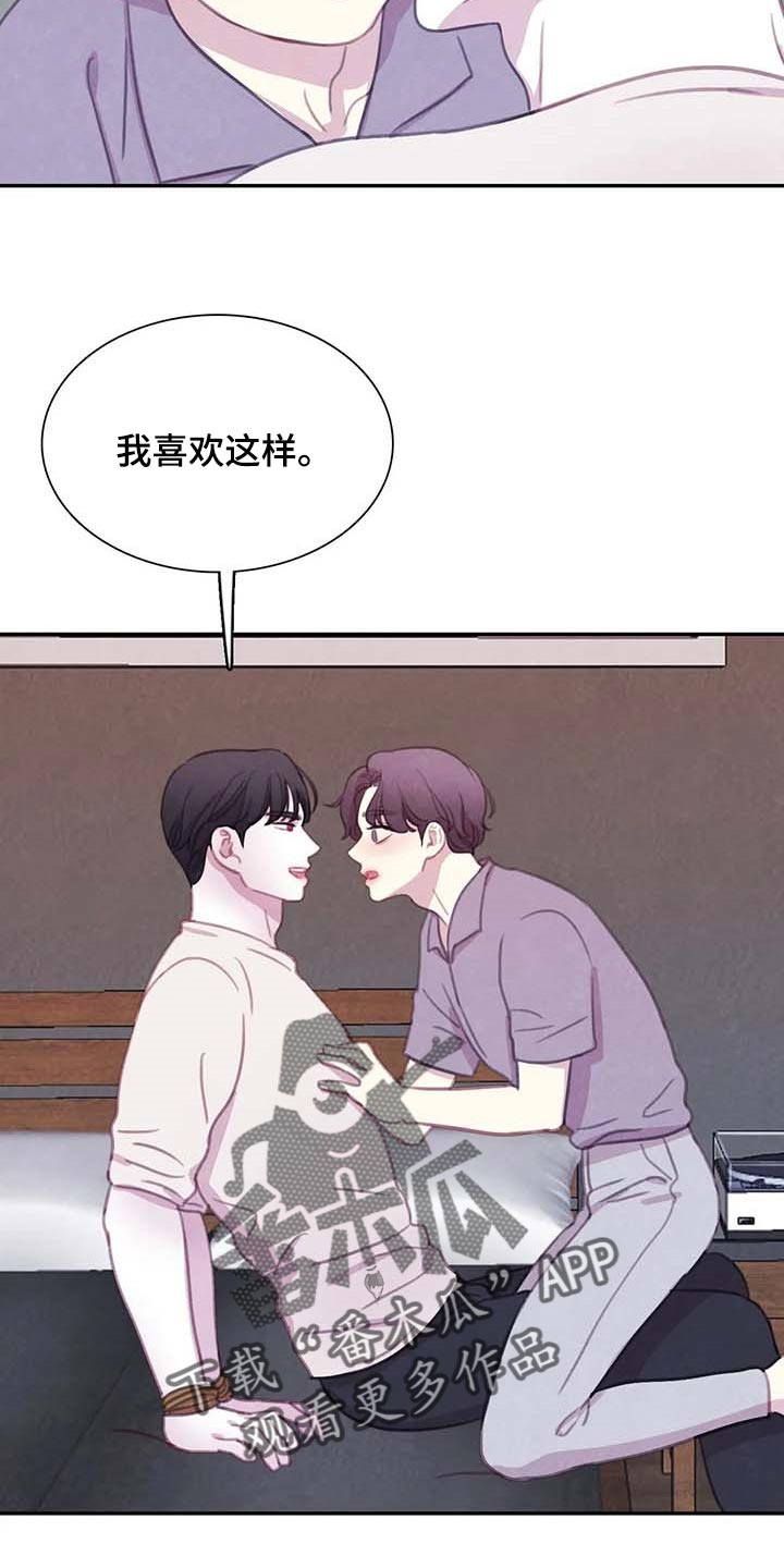第134话3