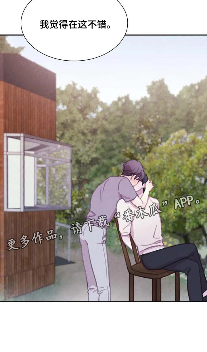 第134话20