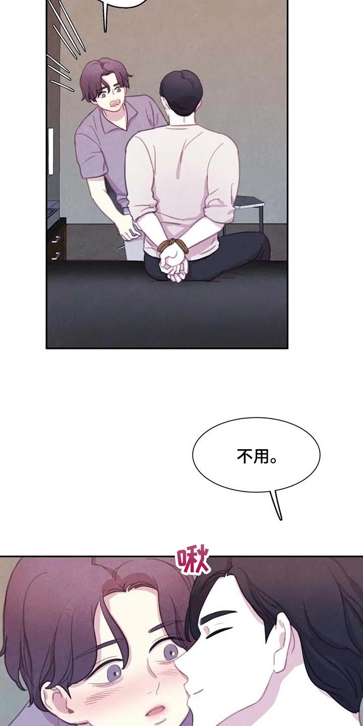 第134话2