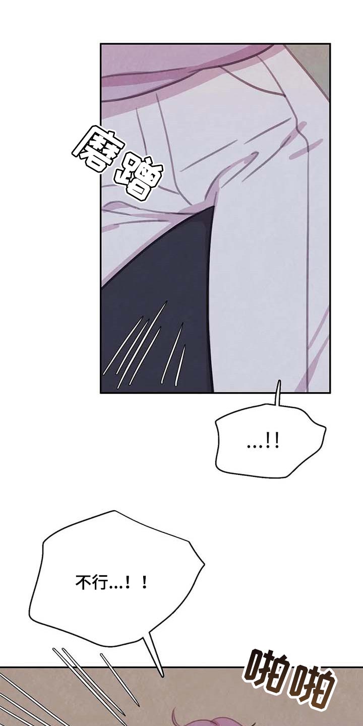 第134话4