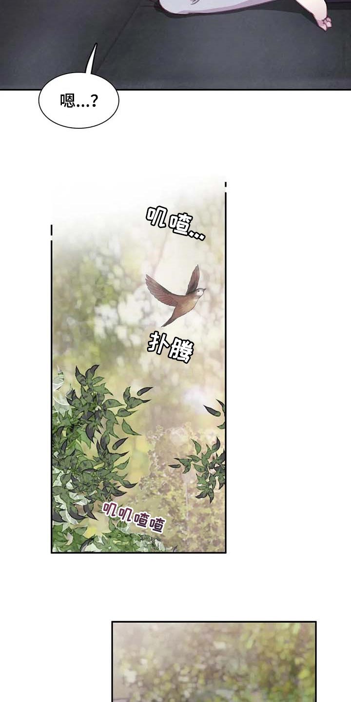 第134话7