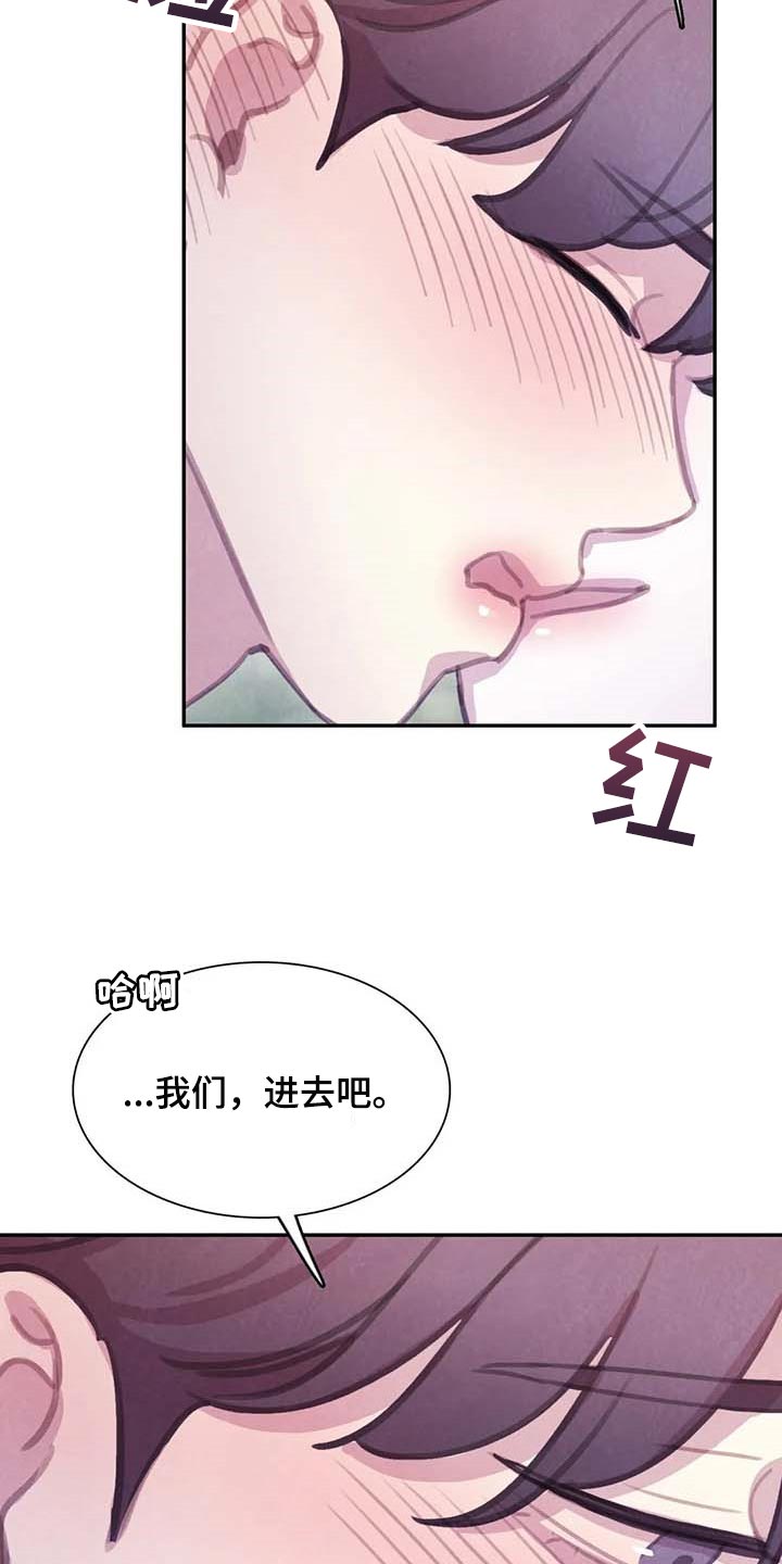 第134话18