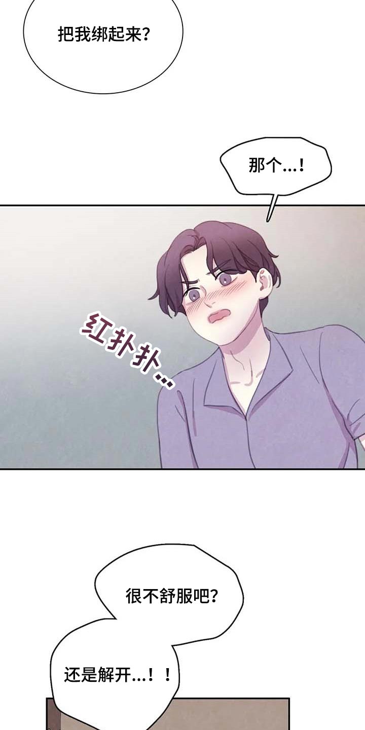 第134话1