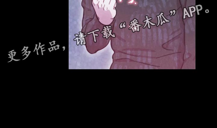 第128话 第28页