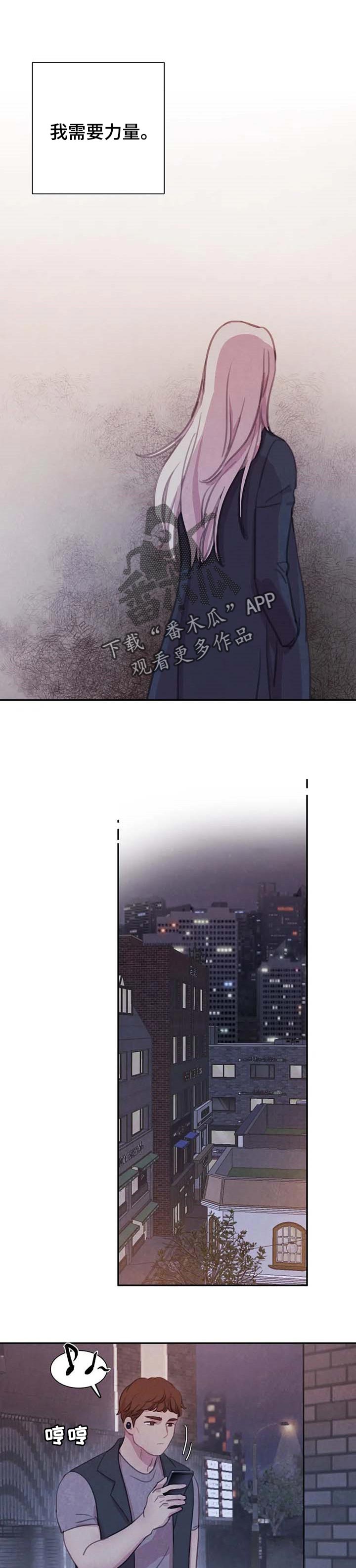 第113话6