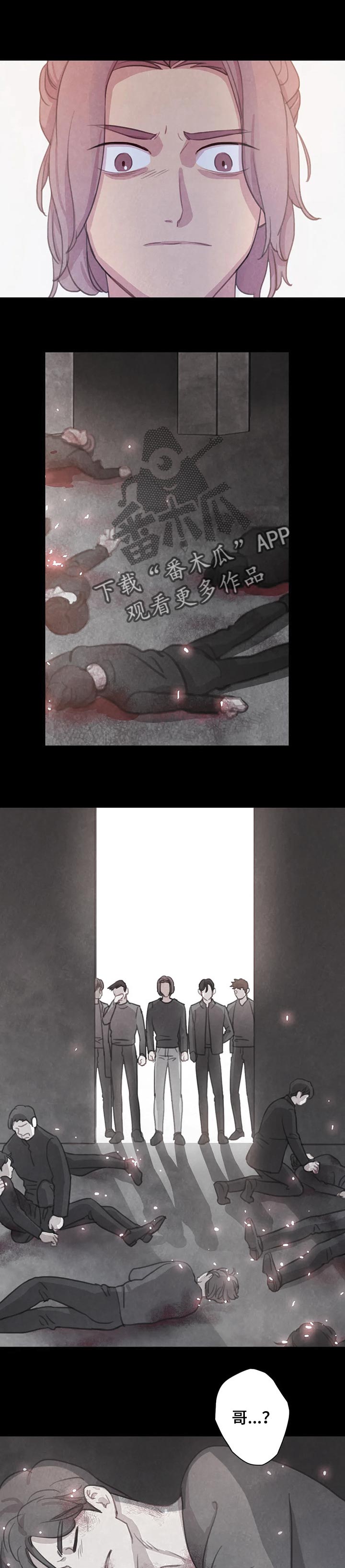 第105话0