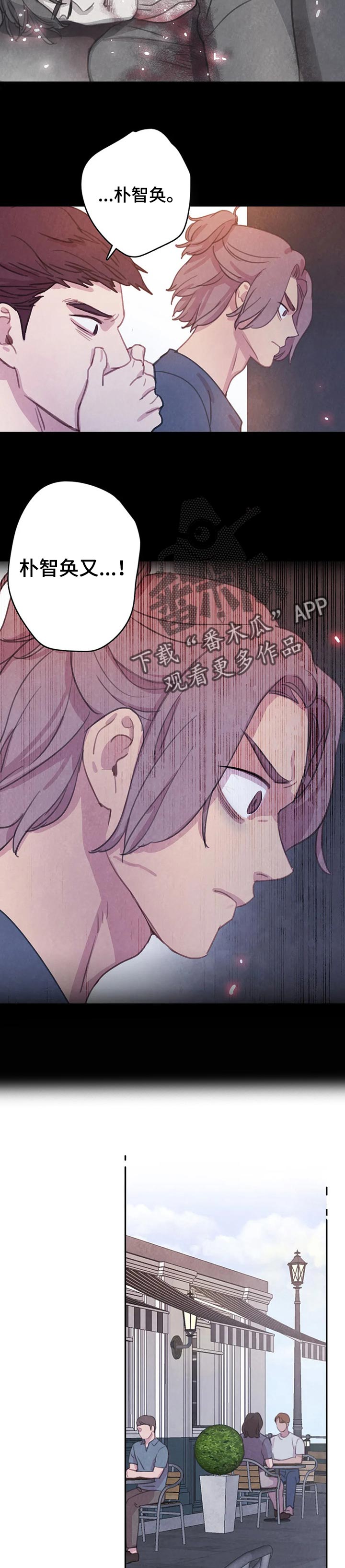 第105话1