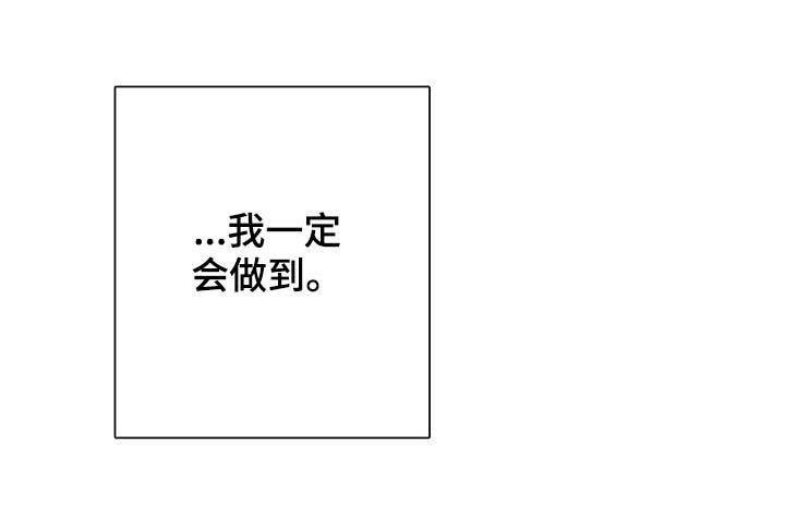 第101话 第12页