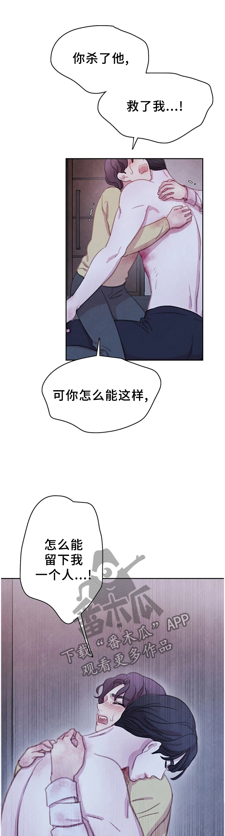 第94话0