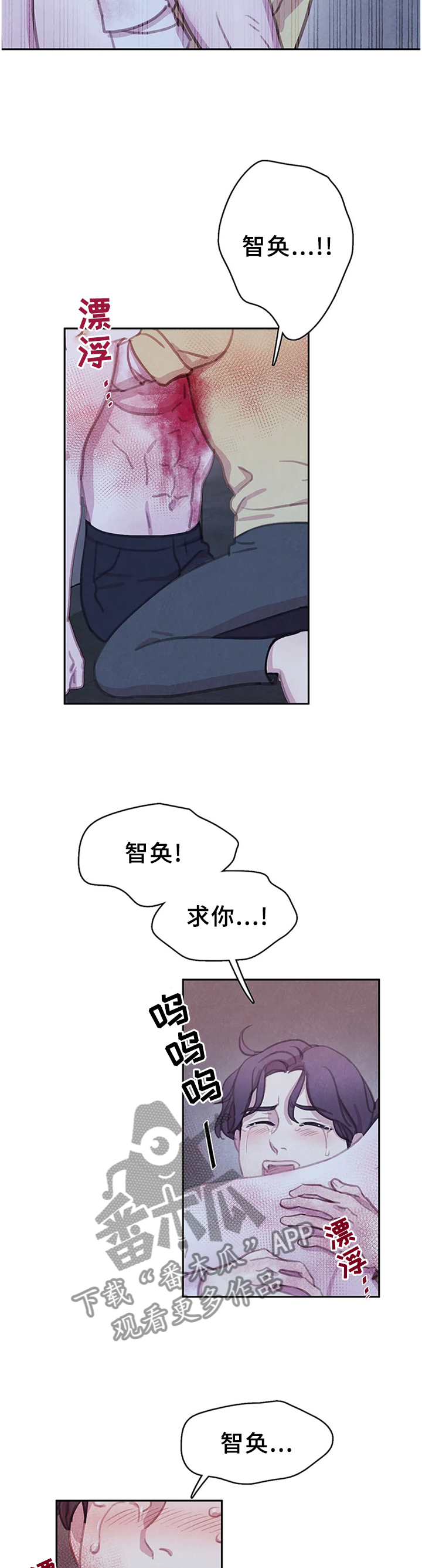 第94话1