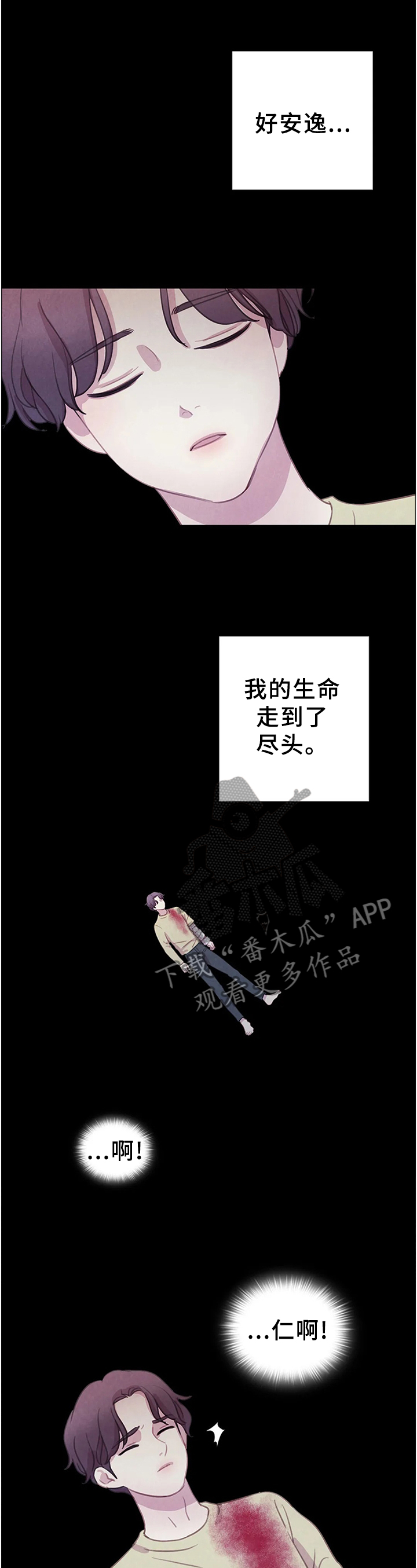 第93话0