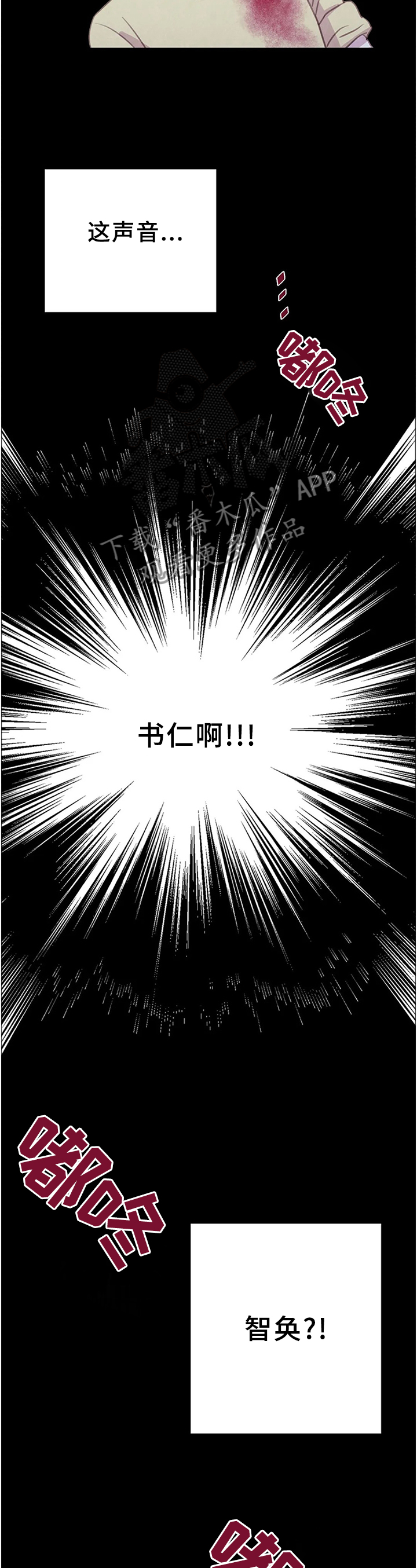第93话1