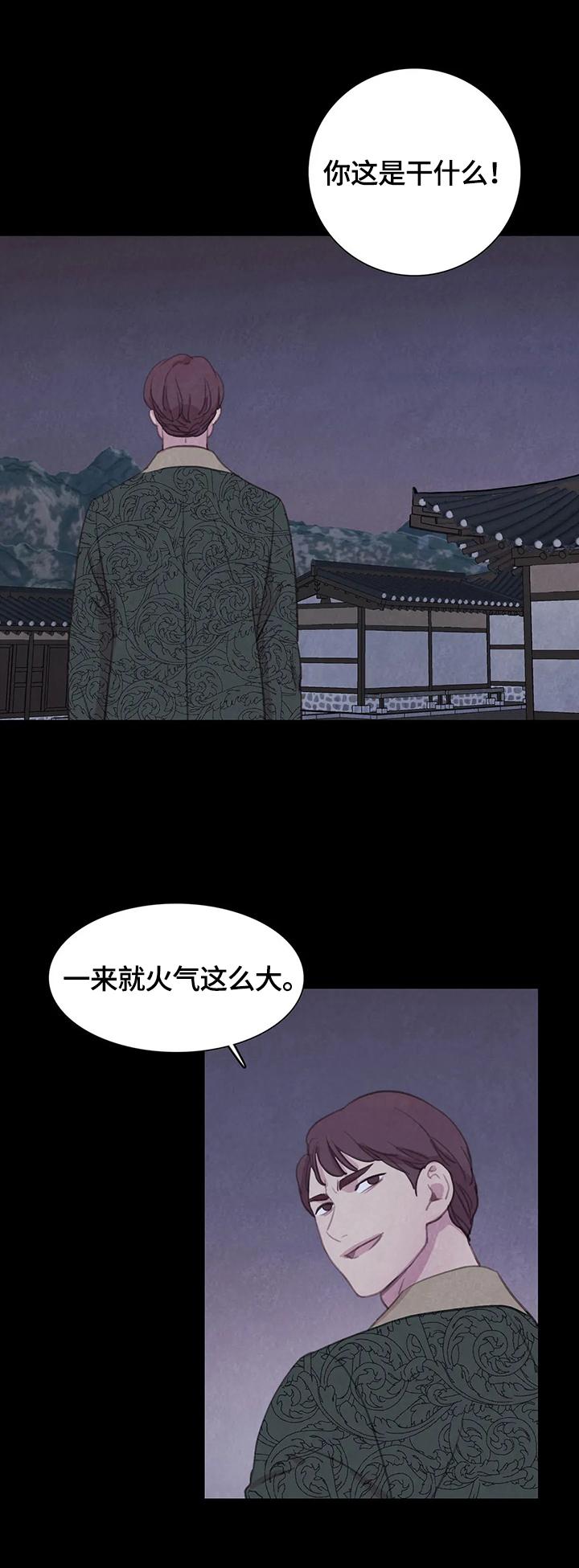 第73话2