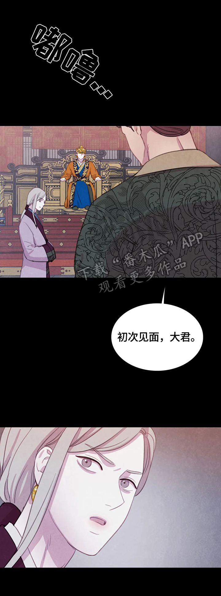 第73话0