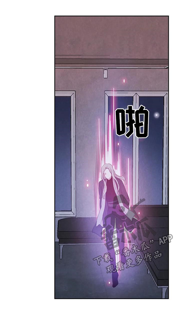 第70话 第3页