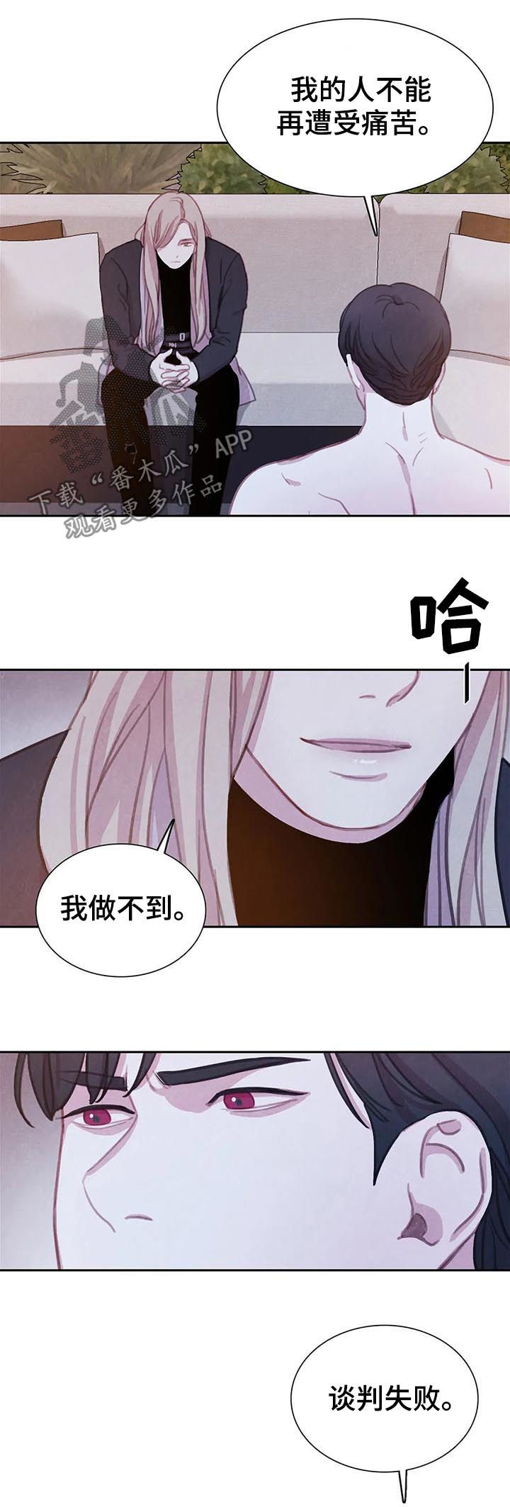 第69话1