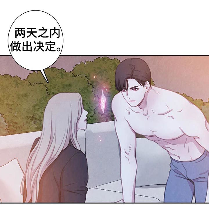 第69话9