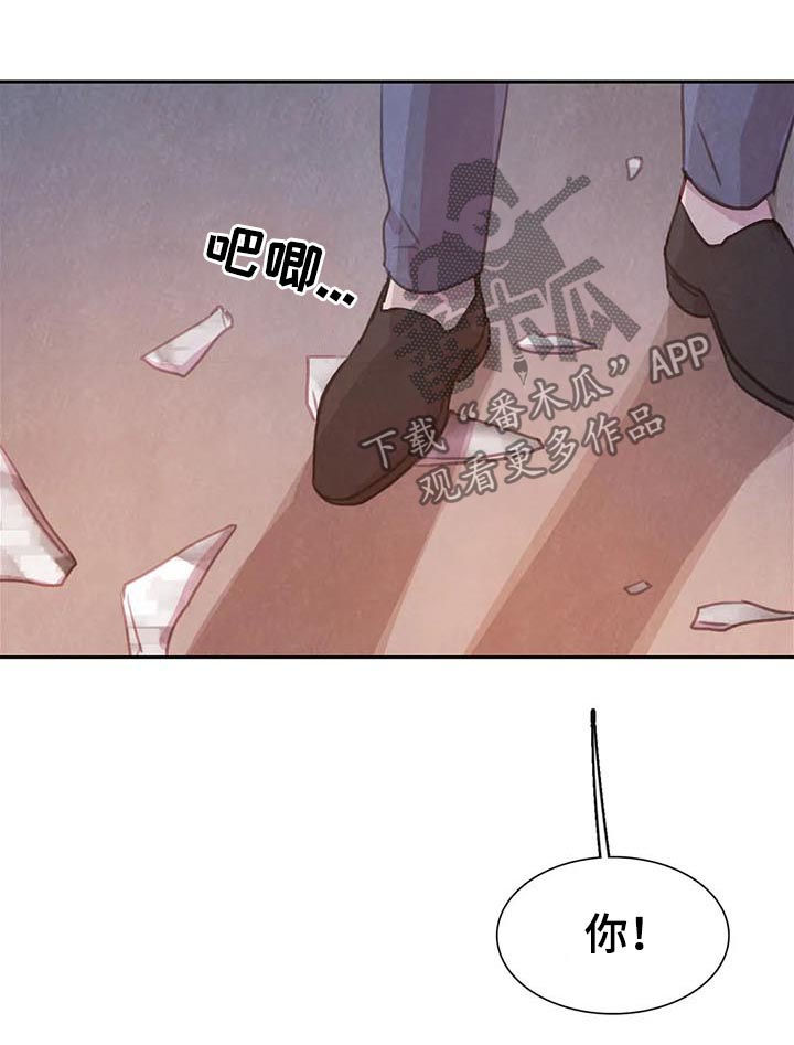 第63话 第9页