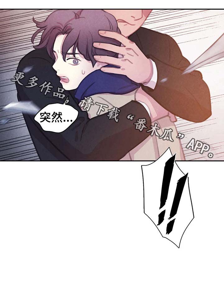 第62话 第19页