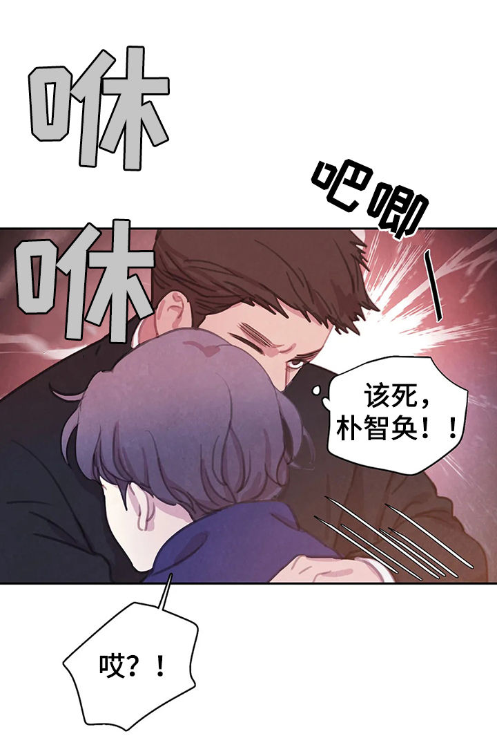 第62话 第17页