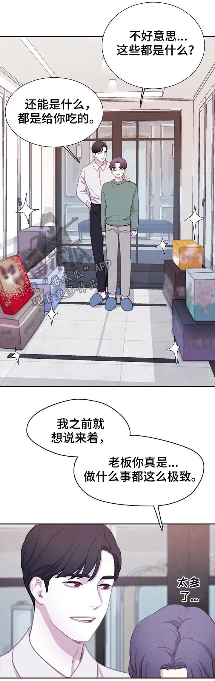 第55话1