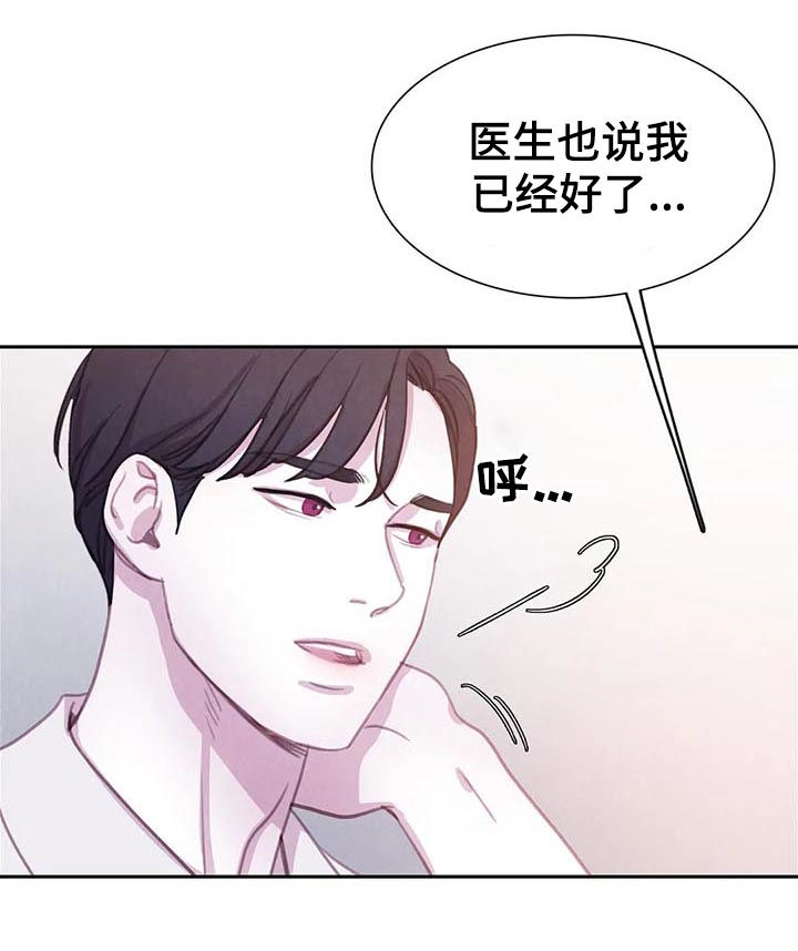 第55话11