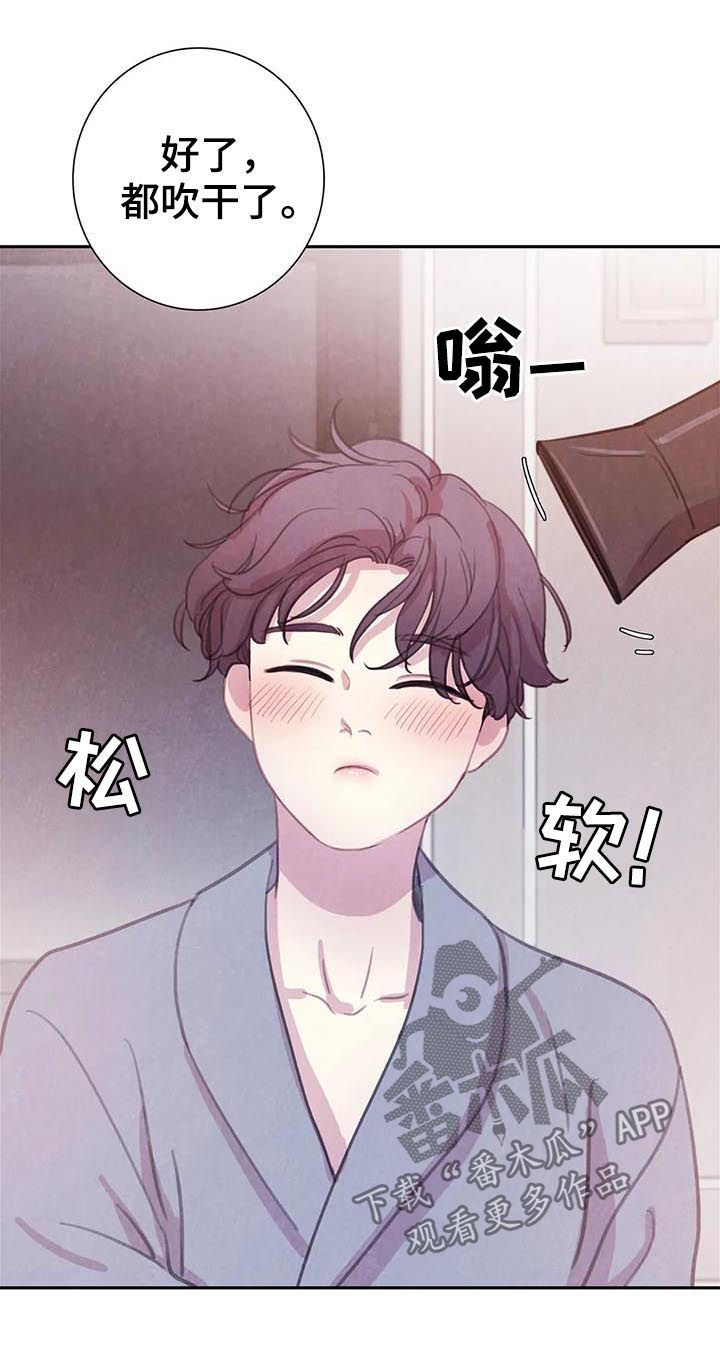 第55话5