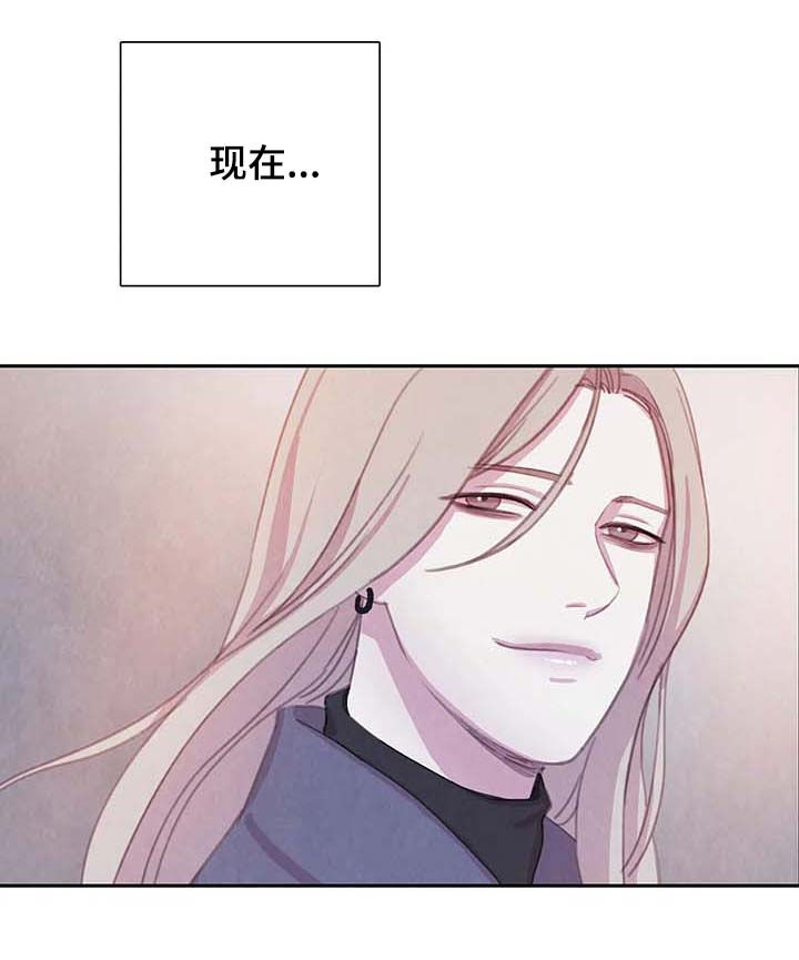 第50话 第18页