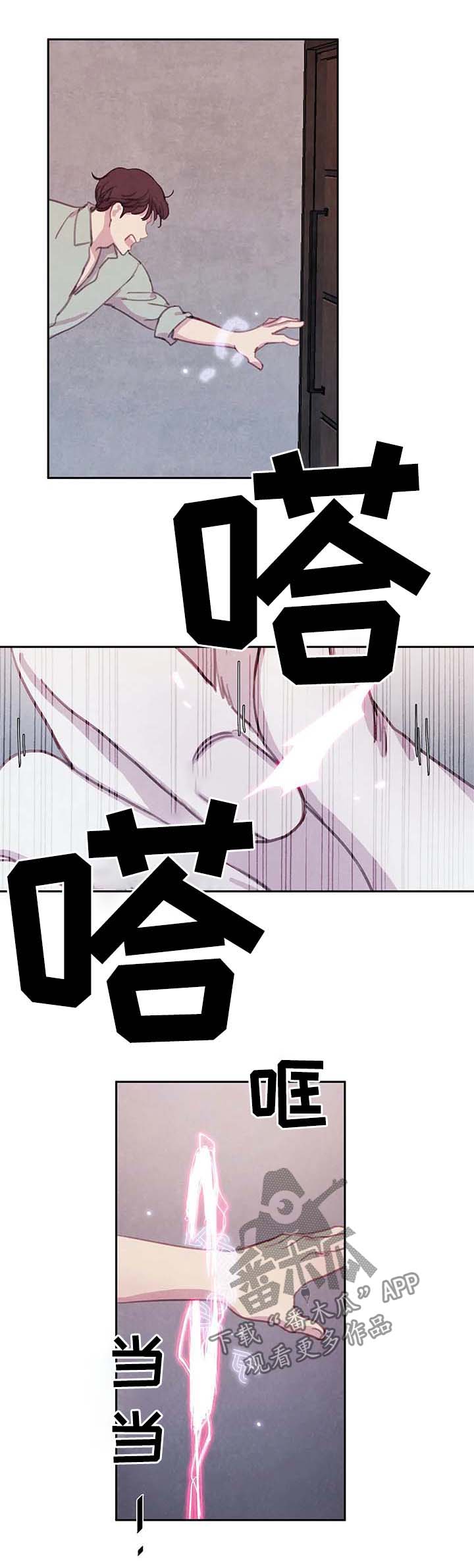 第35话15