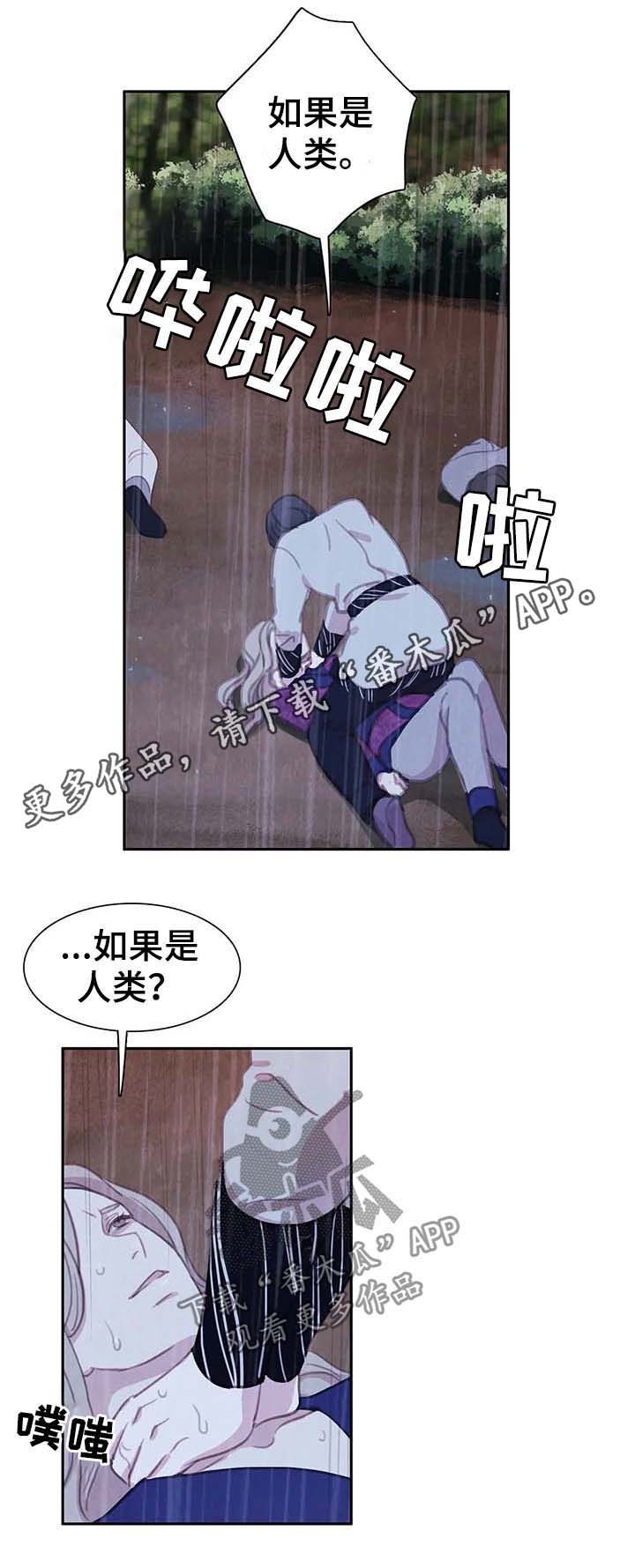 第35话1
