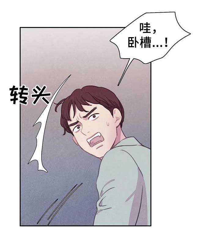 第35话13