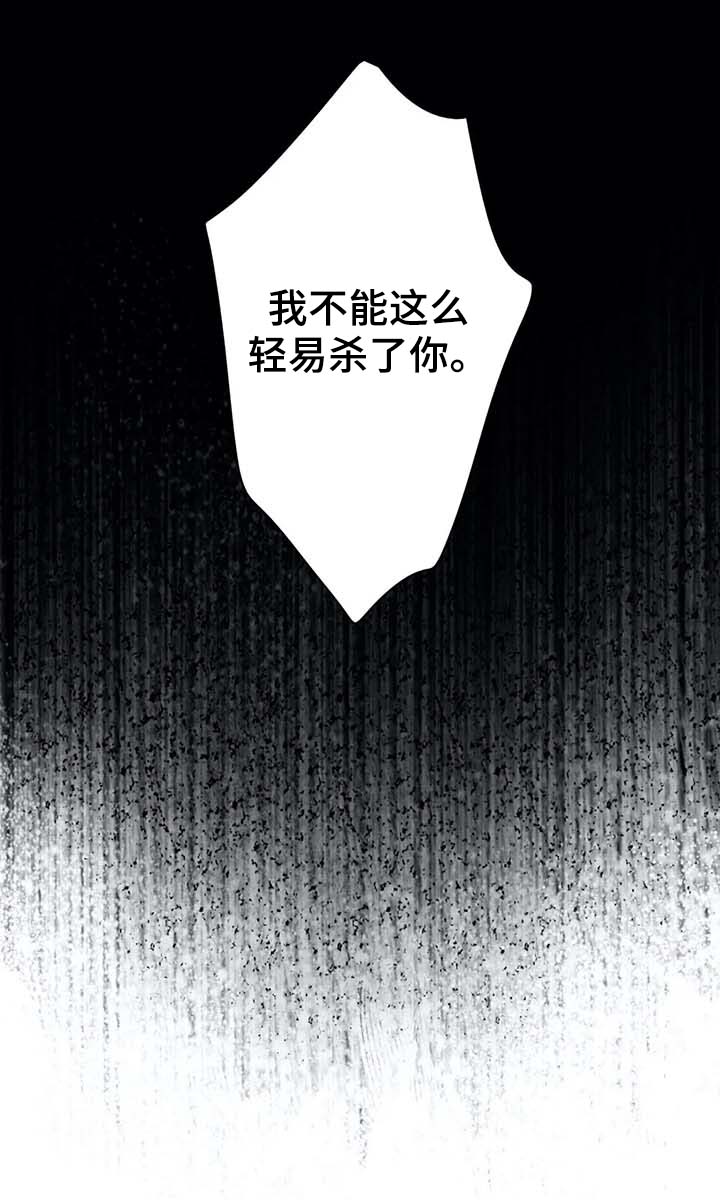 第35话6