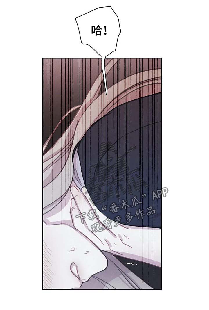 第35话7