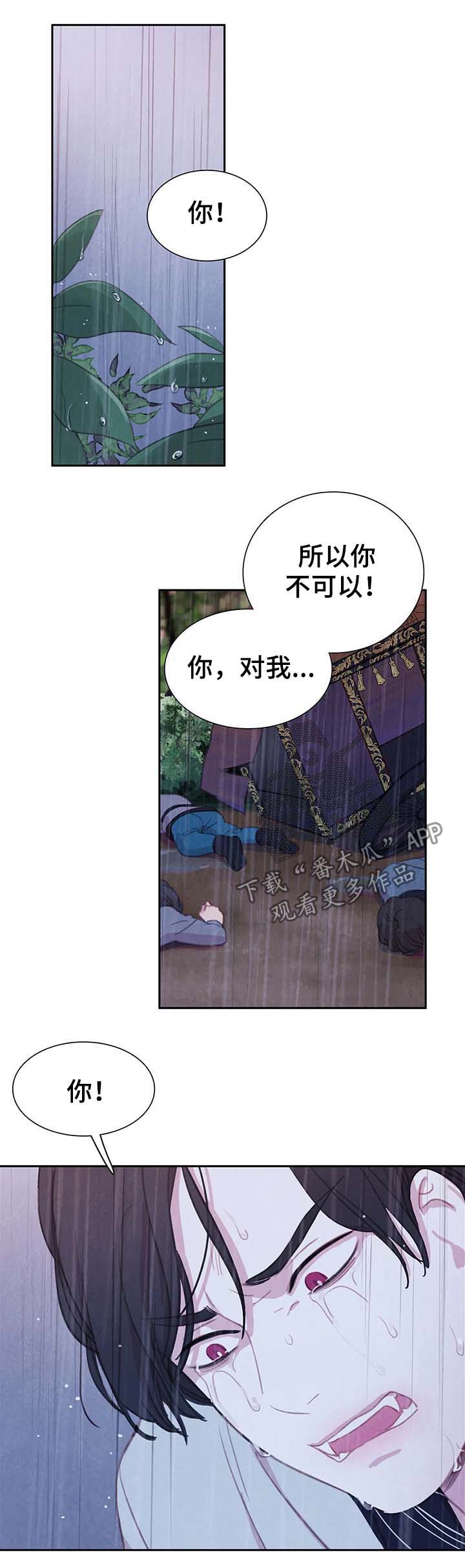 第35话0