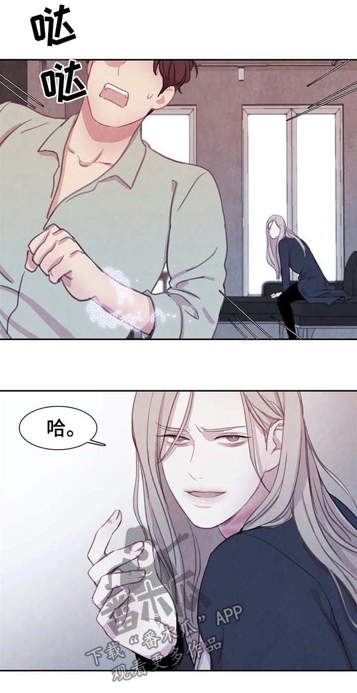 第35话14