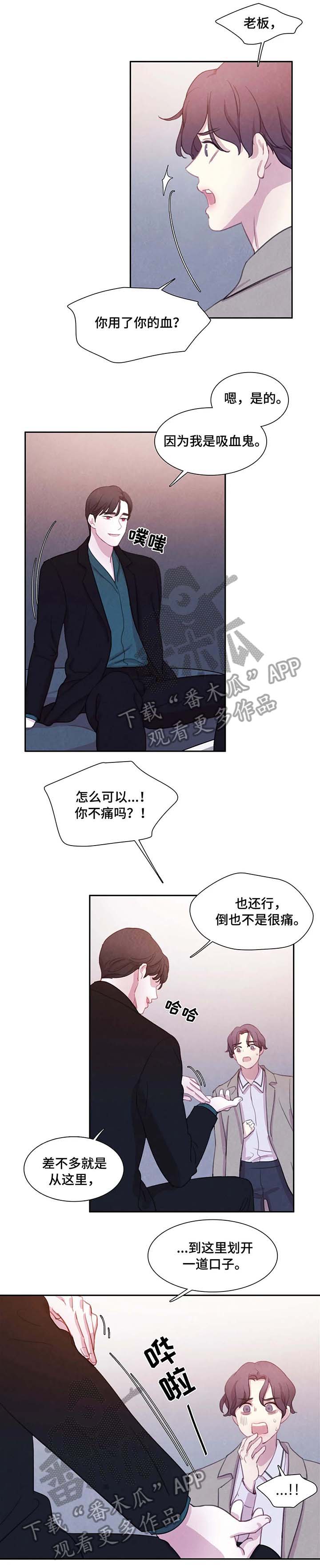 第23话0