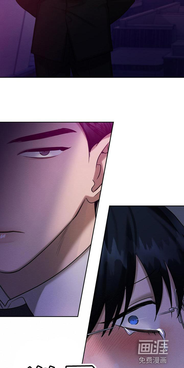 第66话 第15页