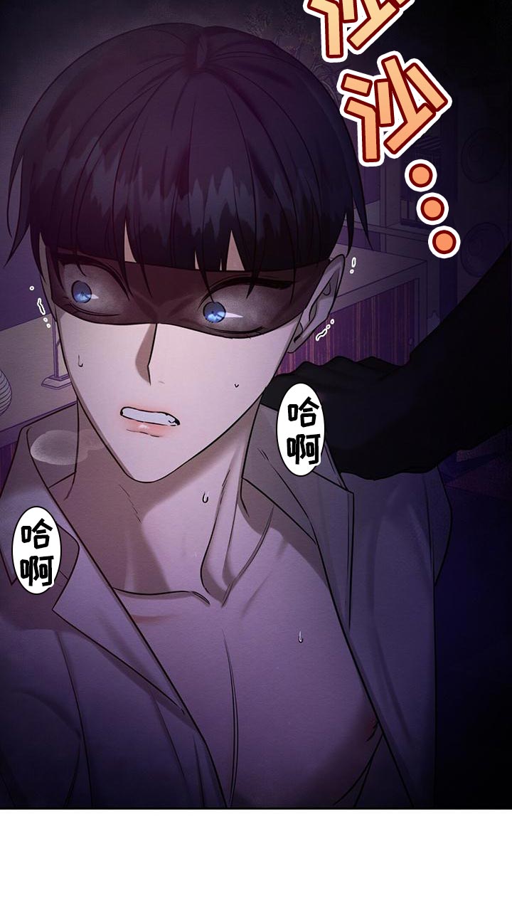 第65话 第12页