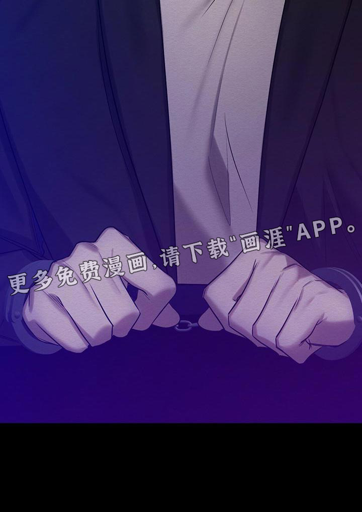 第60话 第38页