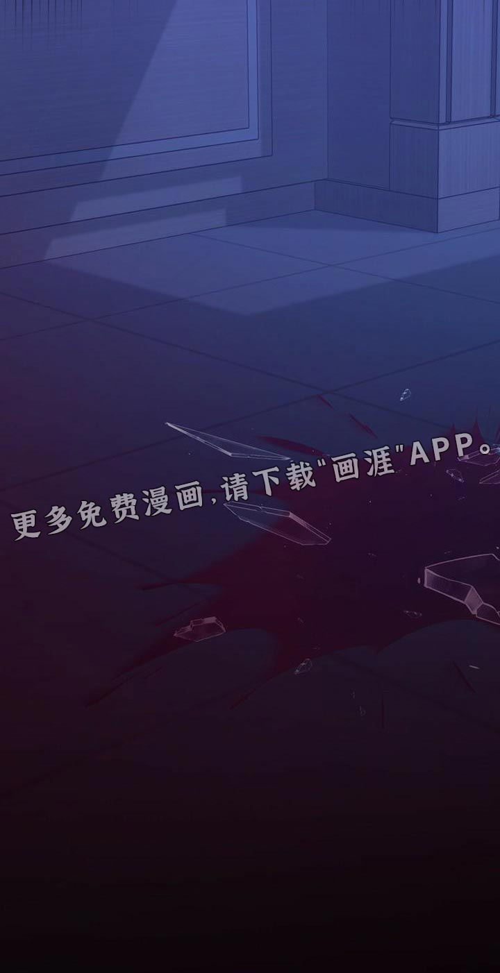 第59话 第40页