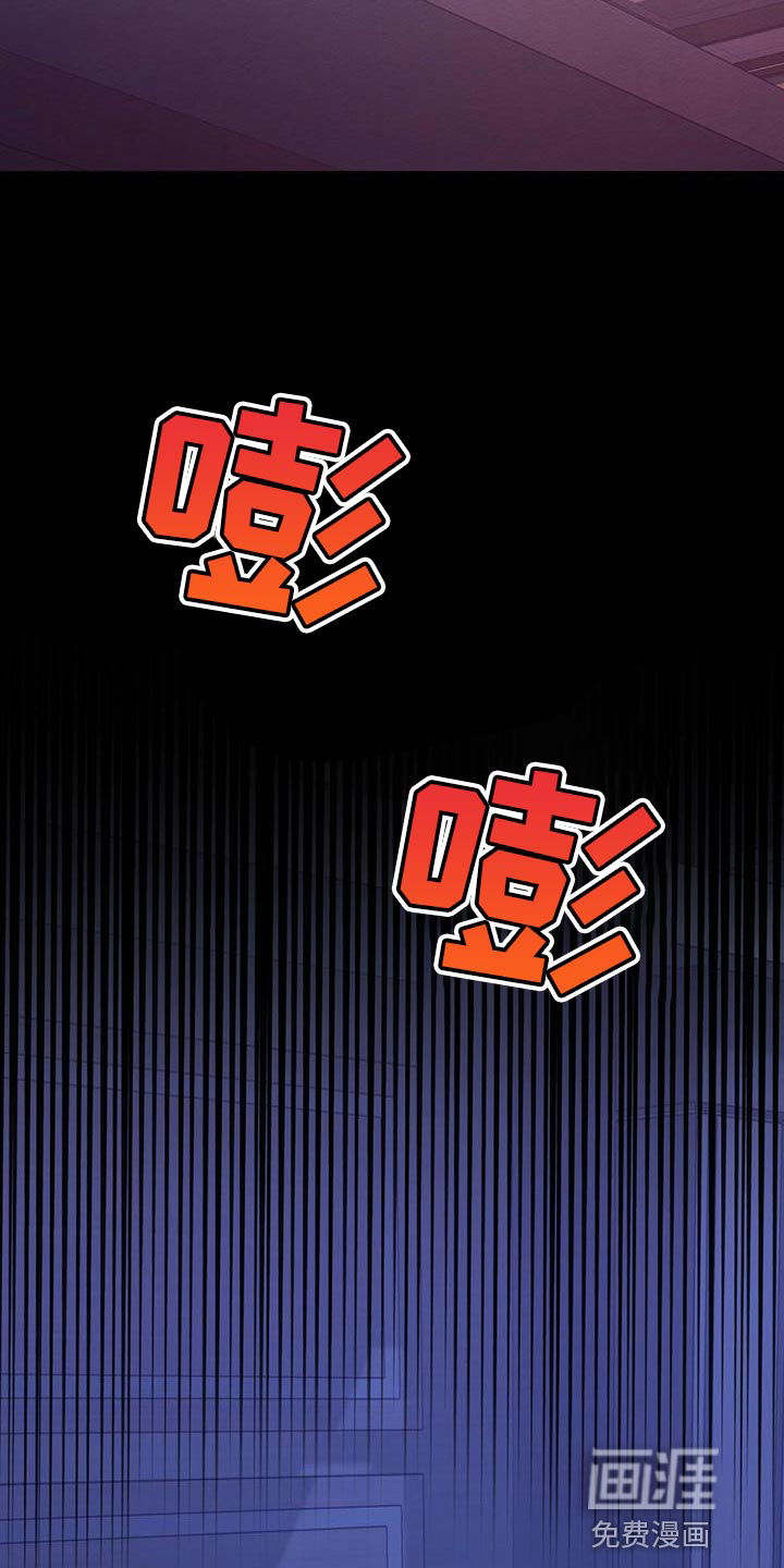 第59话 第39页
