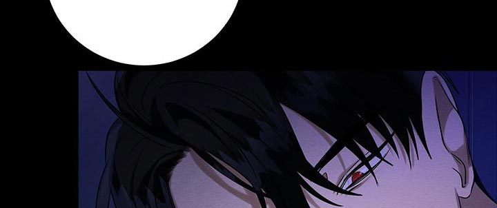 第58话 第11页