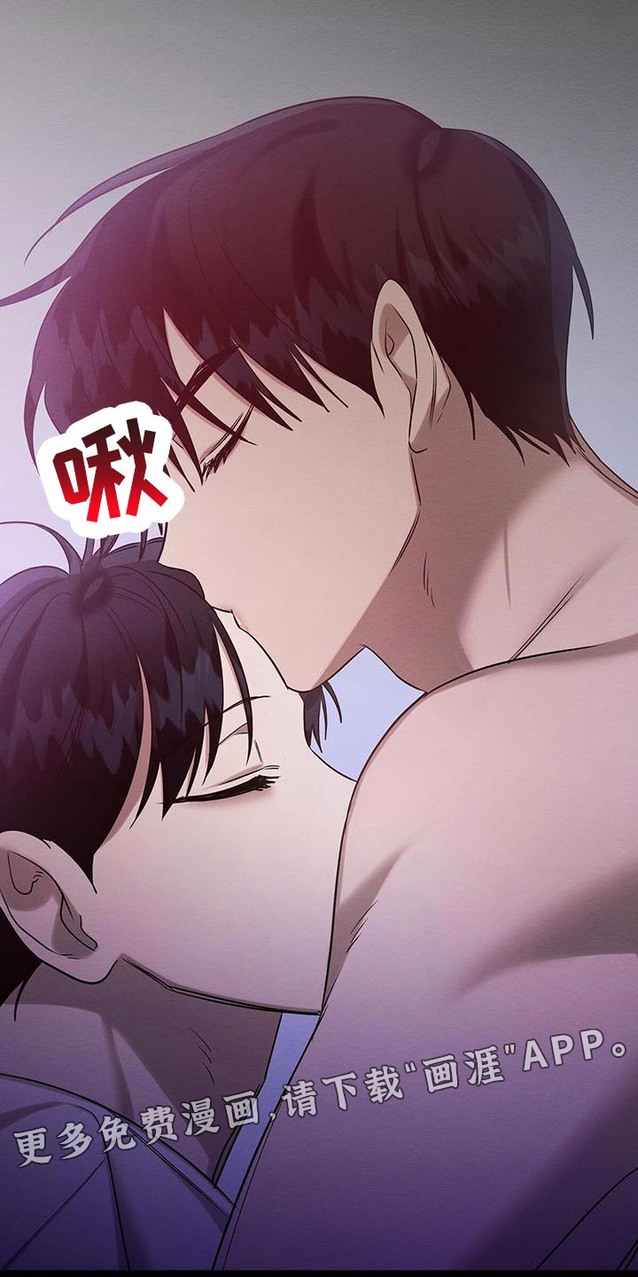 第58话 第28页