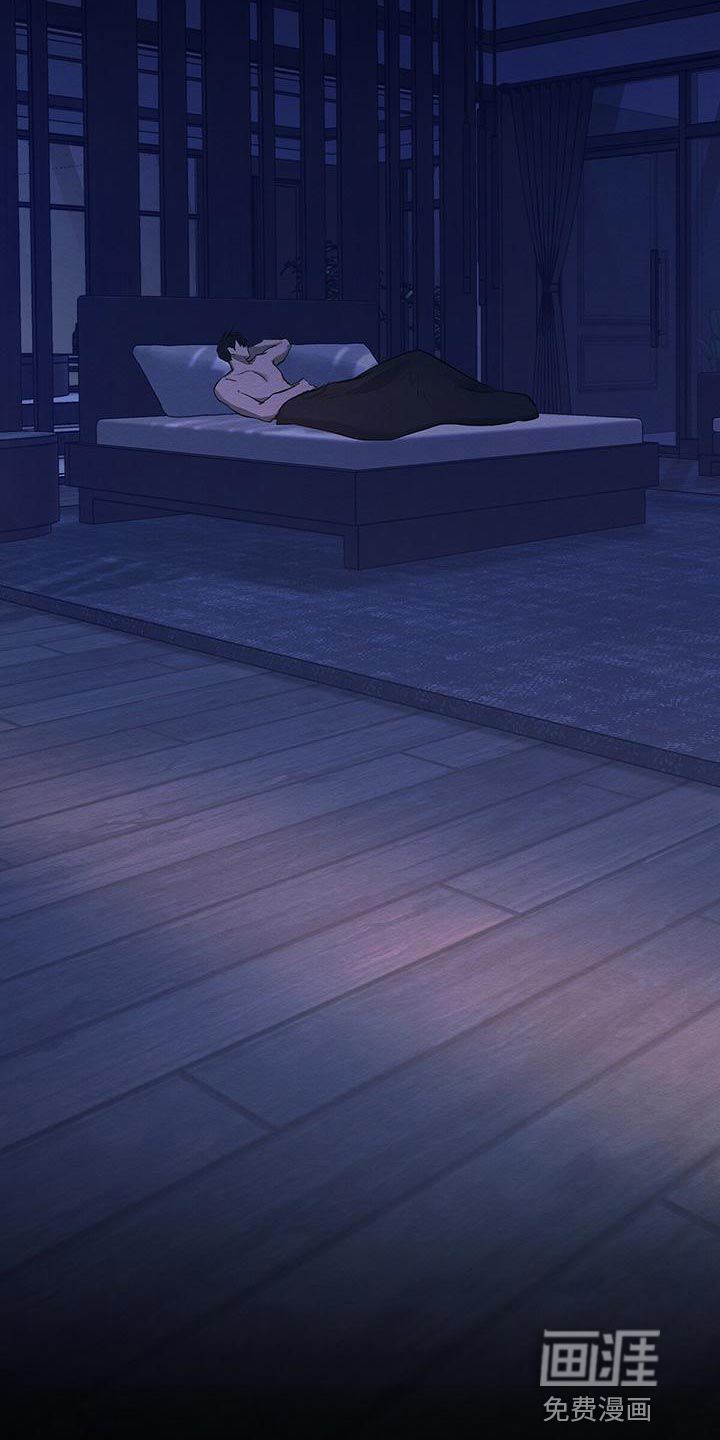 第58话 第5页