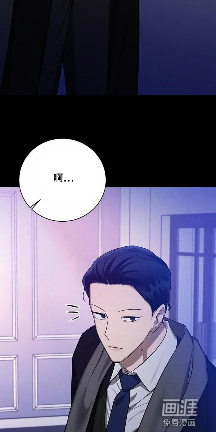 第57话 第18页