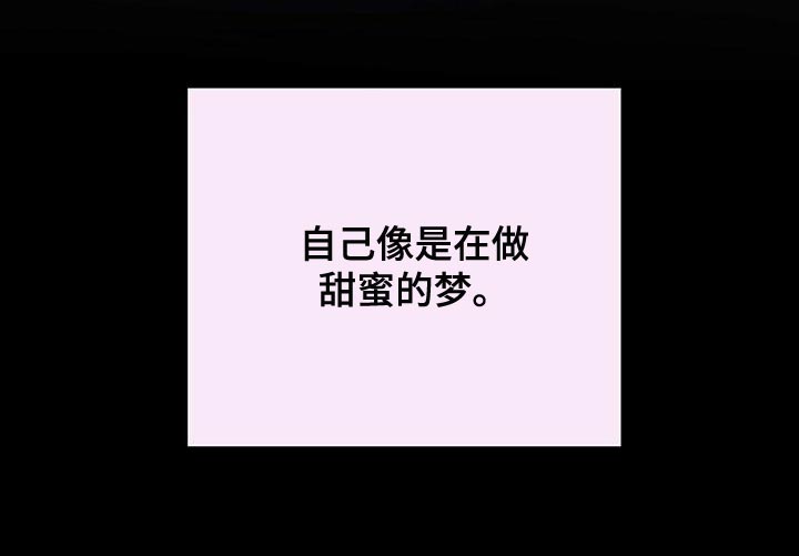 第56话 第31页