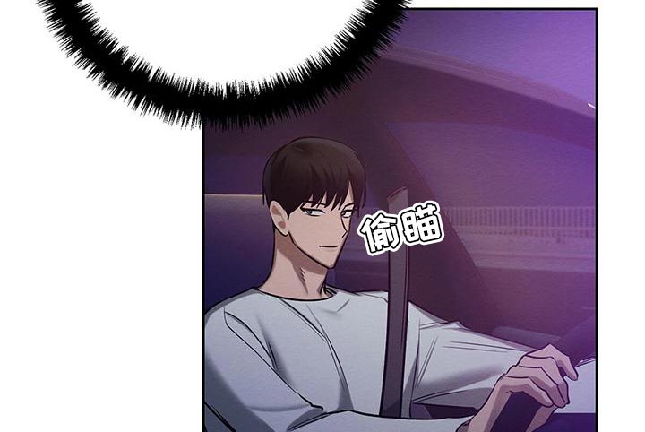 第55话 第12页